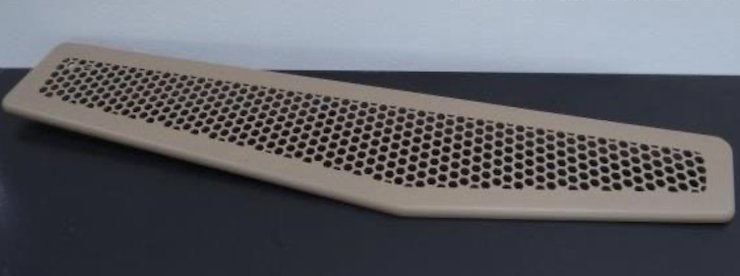 Air grill.png