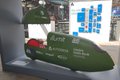 AU2018 Aim93 1.jpg