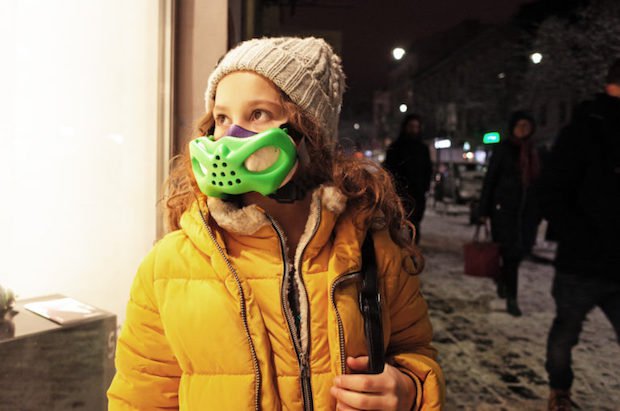 Children&#x27;s pollution mask