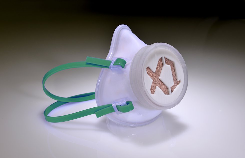 Mask with filter ExOne.png