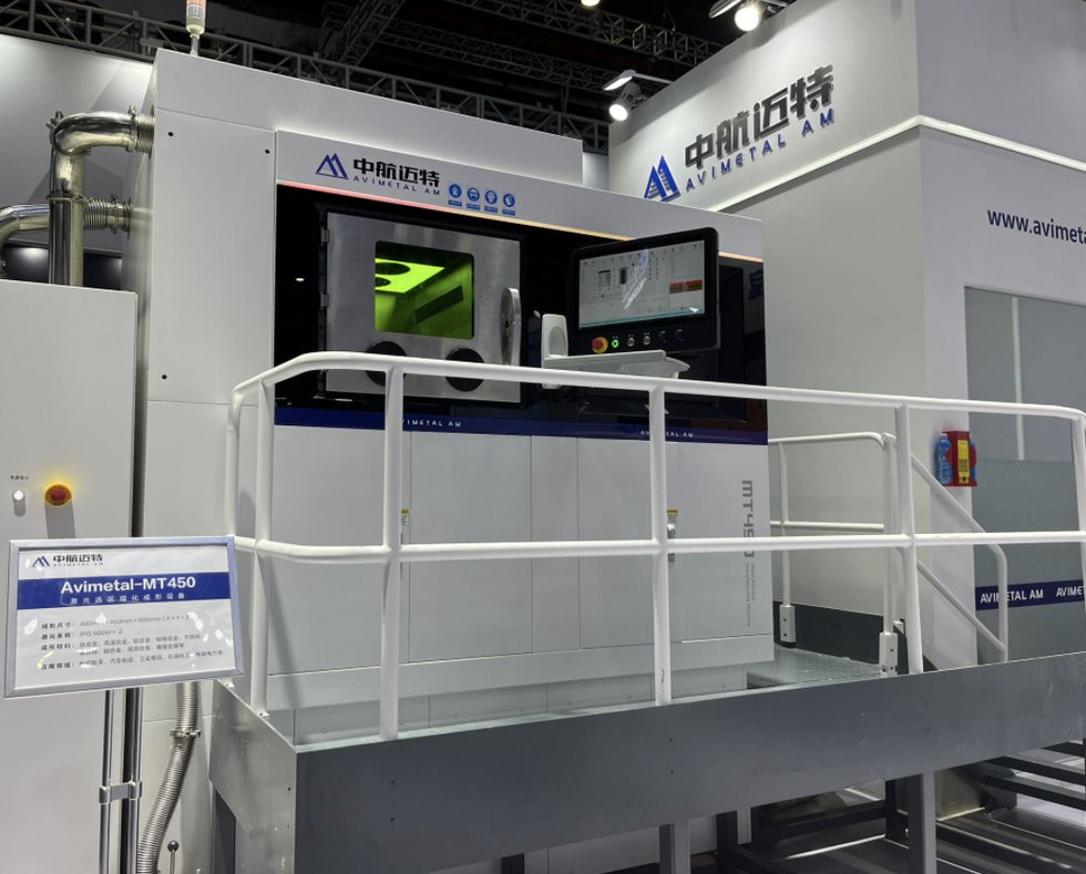 AviMetal 450