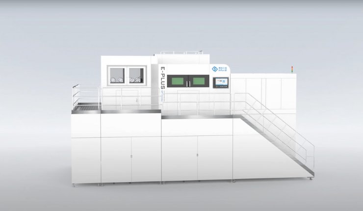 Eplus3D EP-1550