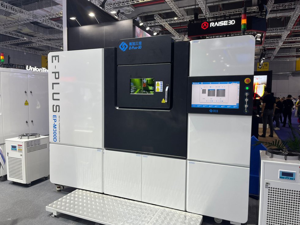 E-plus 3D EP-M300D