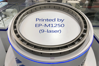 EP-M1250 application.png